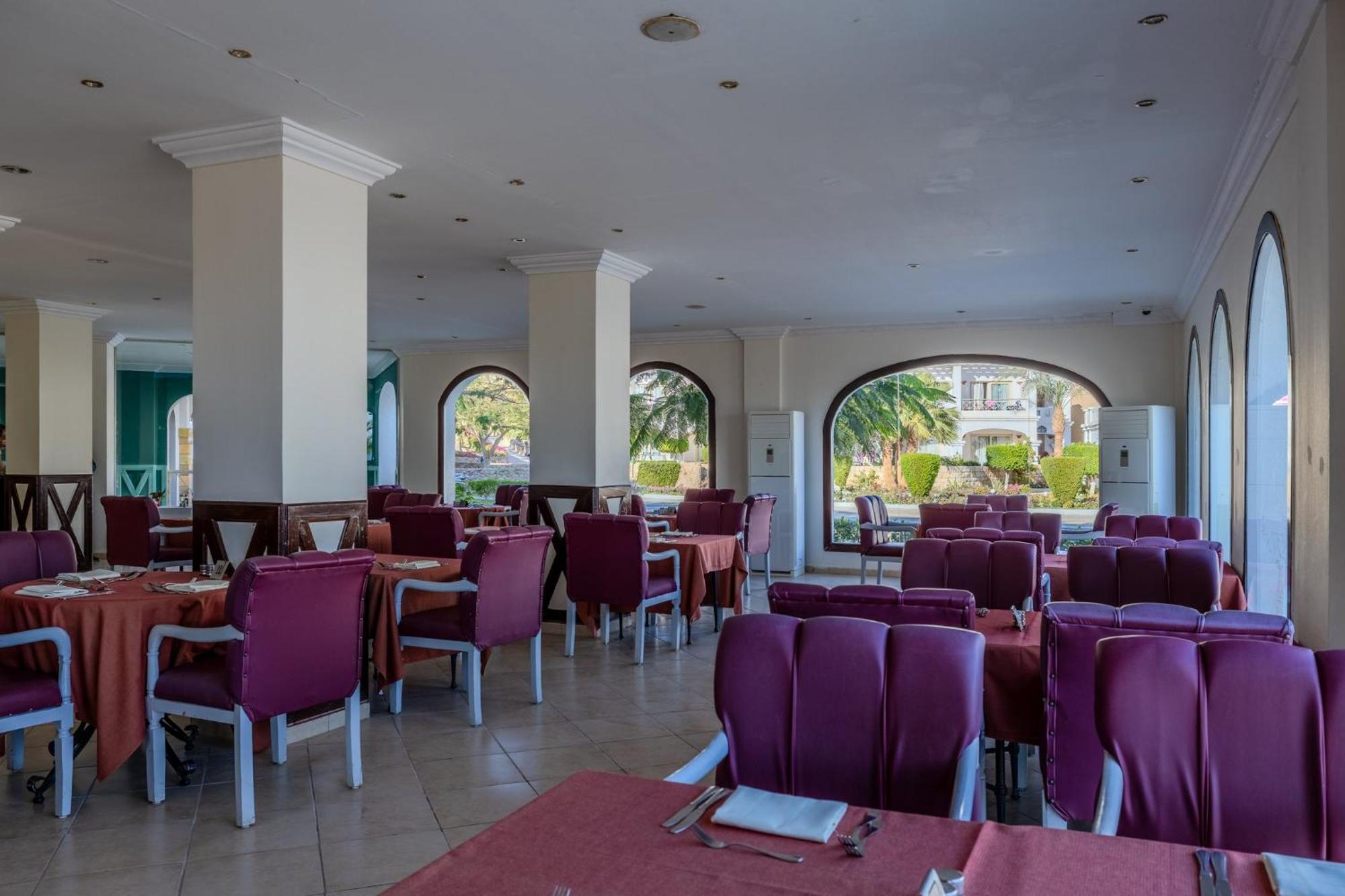 Continental Plaza Beach Resort Sharm el-Sheikh Exterior photo