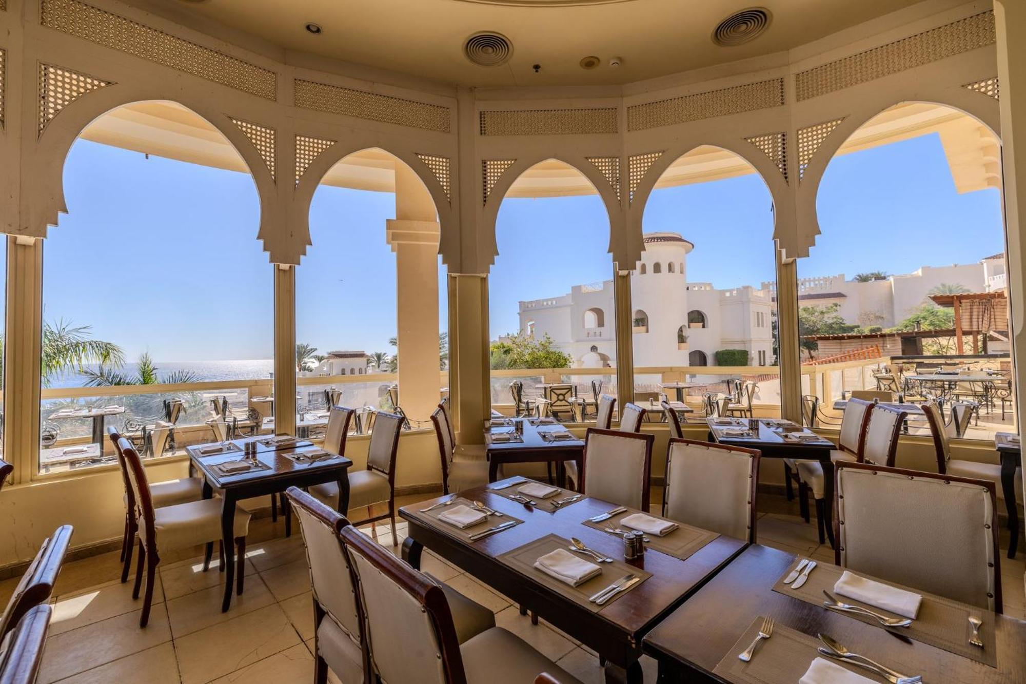 Continental Plaza Beach Resort Sharm el-Sheikh Exterior photo